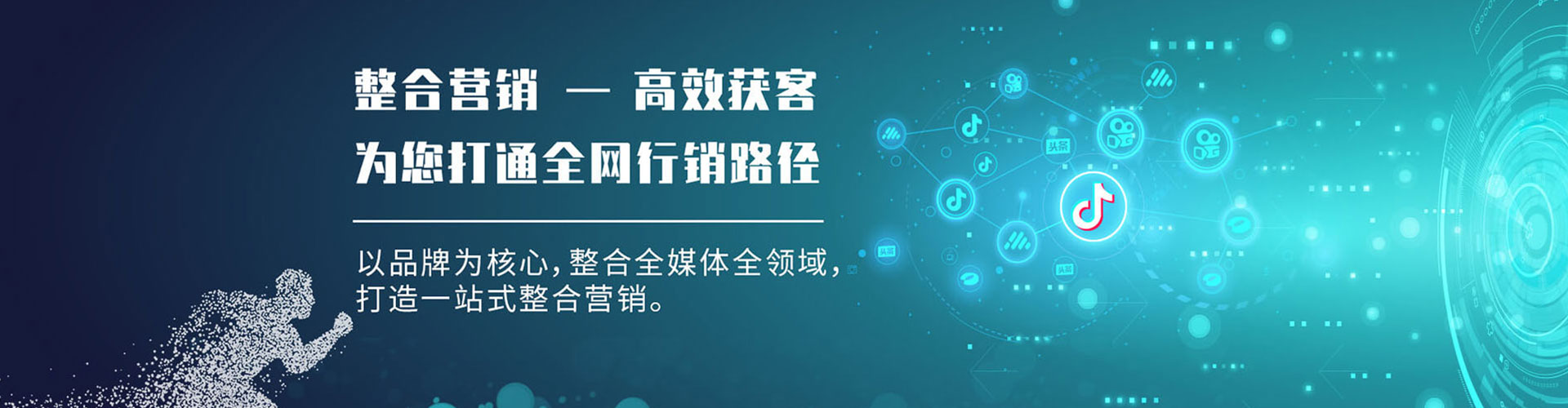 襄汾小红书信息流